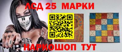 а пвп мука Донецк