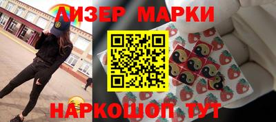 а пвп мука Донецк