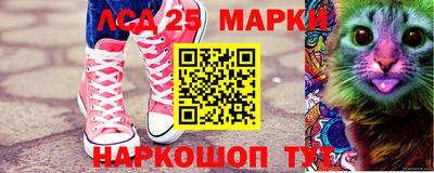 прущая мука Дубна