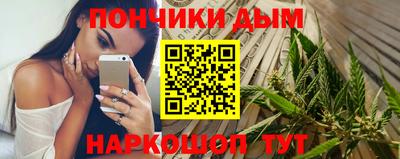 прущая мука Дубна