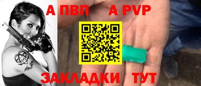 кокс Коммунар