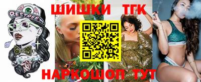прущая мука Дубна