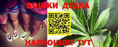 прущая мука Дубна