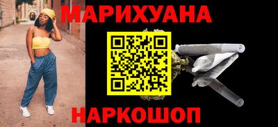 дурь Заволжье