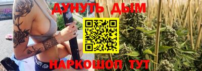 COCAINE Донской