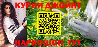 прущая мука Дубна