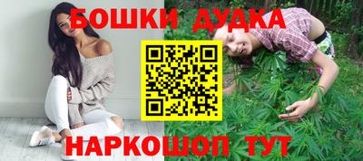 COCAINE Донской