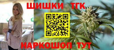 а пвп мука Донецк