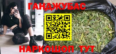 MDMA Premium VHQ Конаково