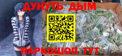 прущая мука Дубна