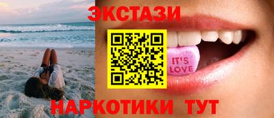 прущая мука Дубна
