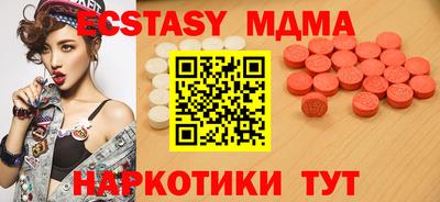 а пвп мука Донецк