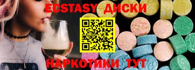 прущая мука Дубна