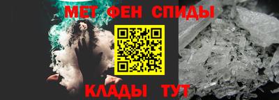 прущая мука Дубна