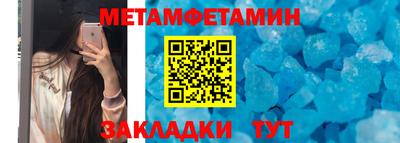 прущая мука Дубна