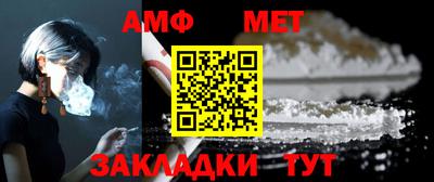 а пвп мука Донецк