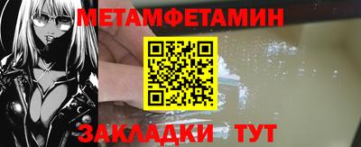 COCAINE Донской