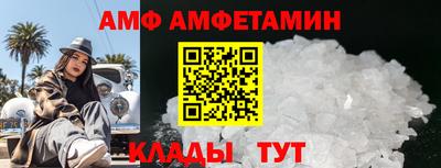 прущая мука Дубна
