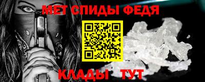 прущая мука Дубна