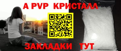 MDMA Premium VHQ Конаково