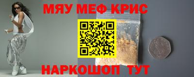 COCAINE Донской