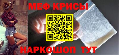 прущая мука Дубна
