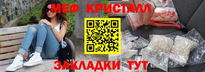 а пвп мука Донецк