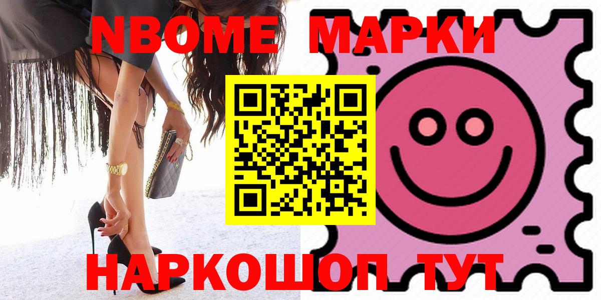 Кимры  ЛСД экстази ecstasy  Вход с VPN  ЛСД экстази кислота 